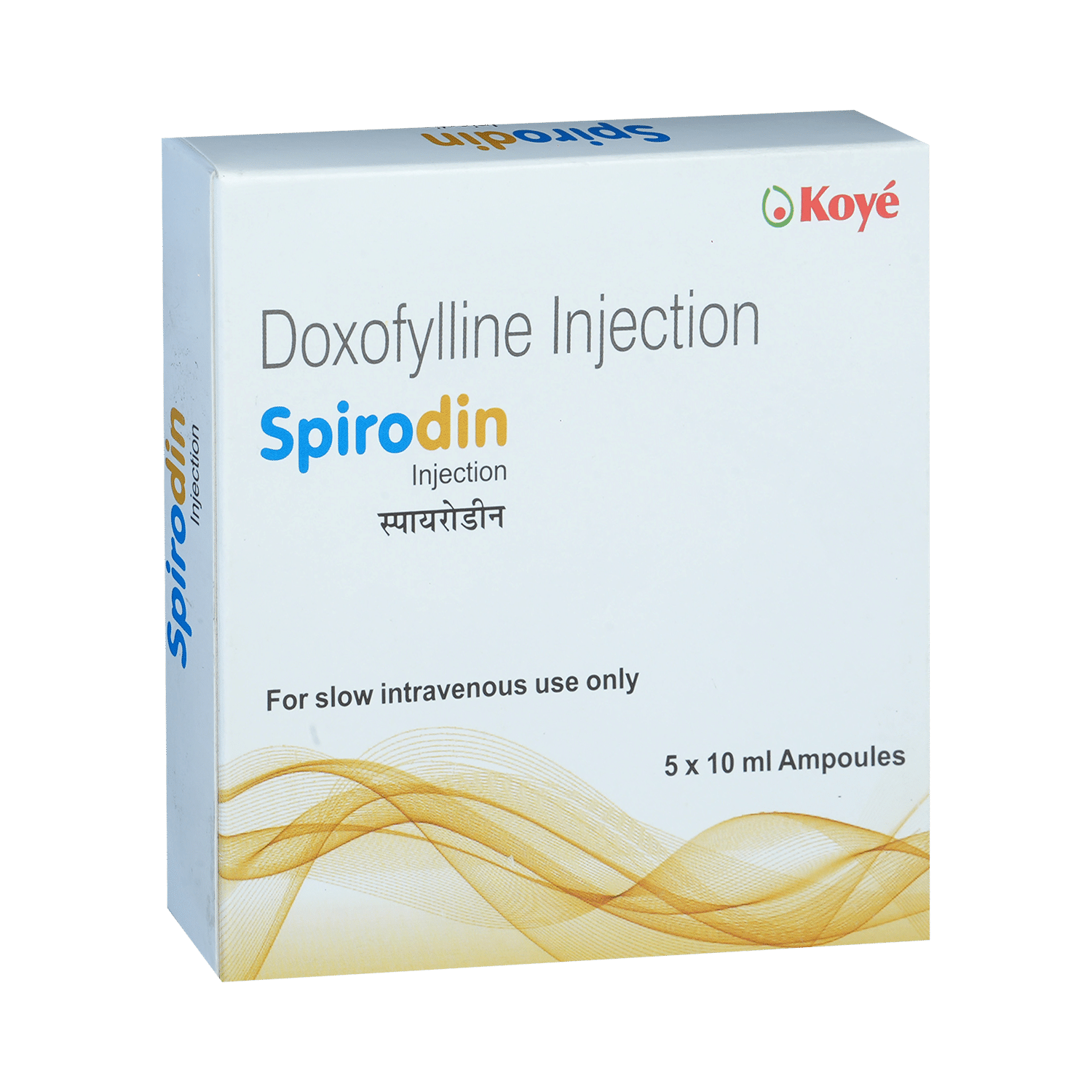 Spirodin Injection - Image 2