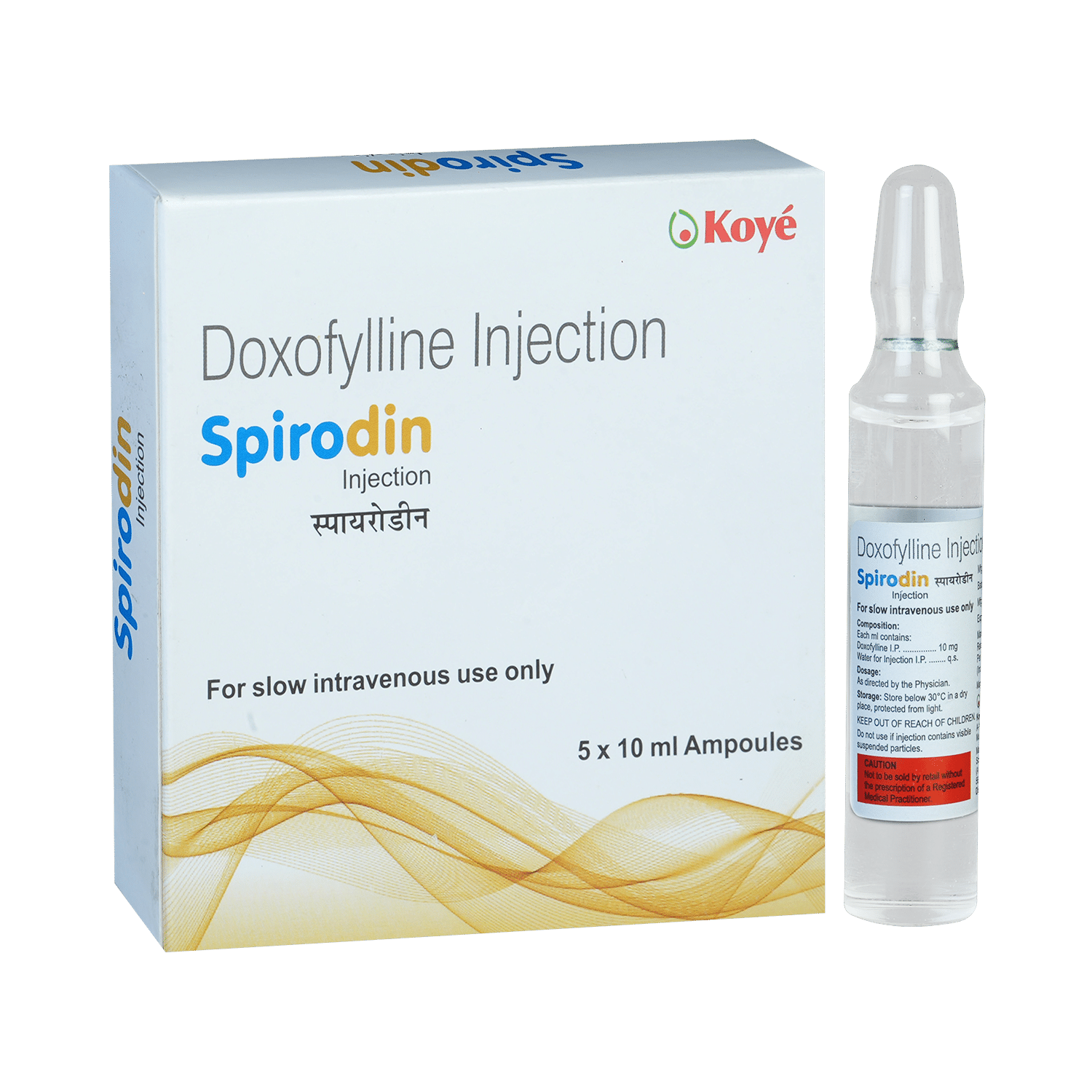 Spirodin Injection - Image 1