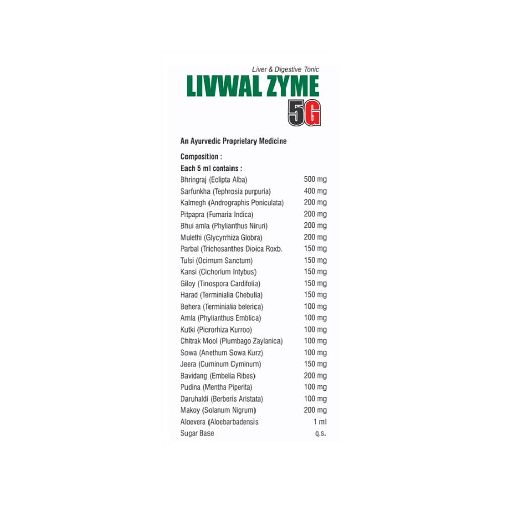 UWAL Livwal Zyme 5G Tonic (200ml Each) - Image 3