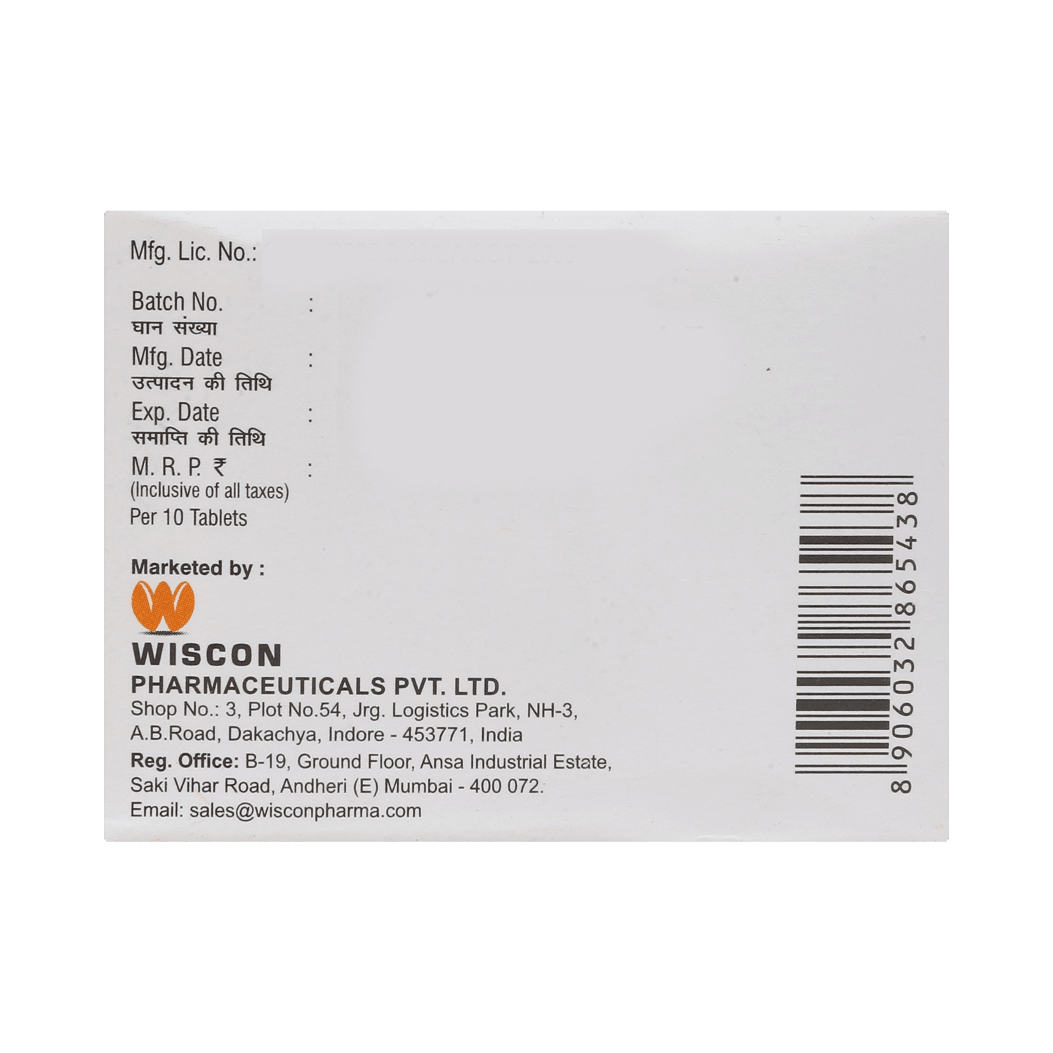 Nusid Neo MR 100mg/325mg/250mg Tablet - Image 4