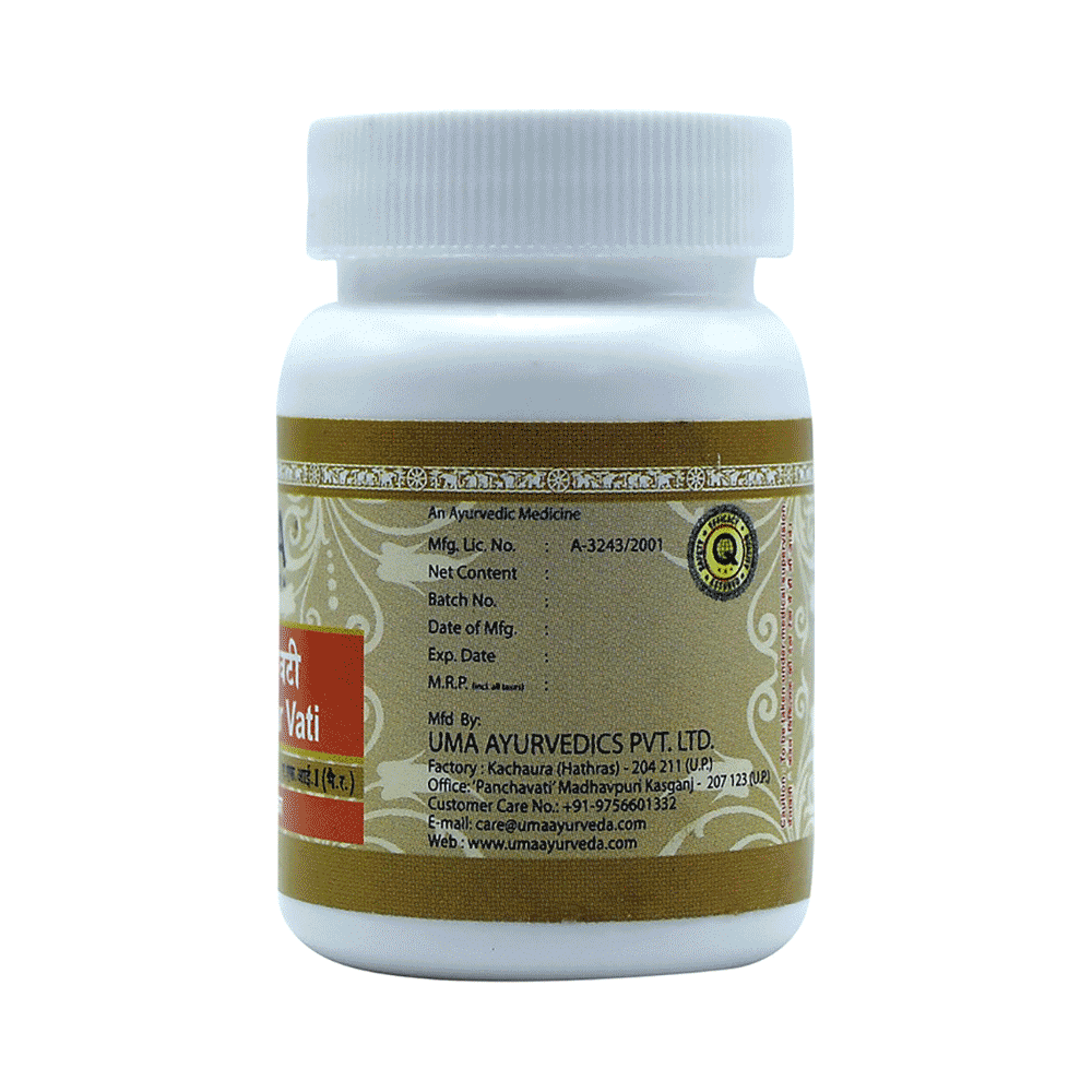 Uma Ayurveda Prabhakar Vati - Image 3