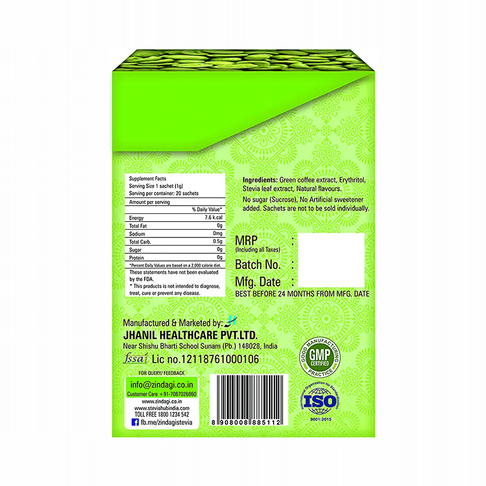 Zindagi Instant Green Coffee Powder (1 gm Each) - Image 3