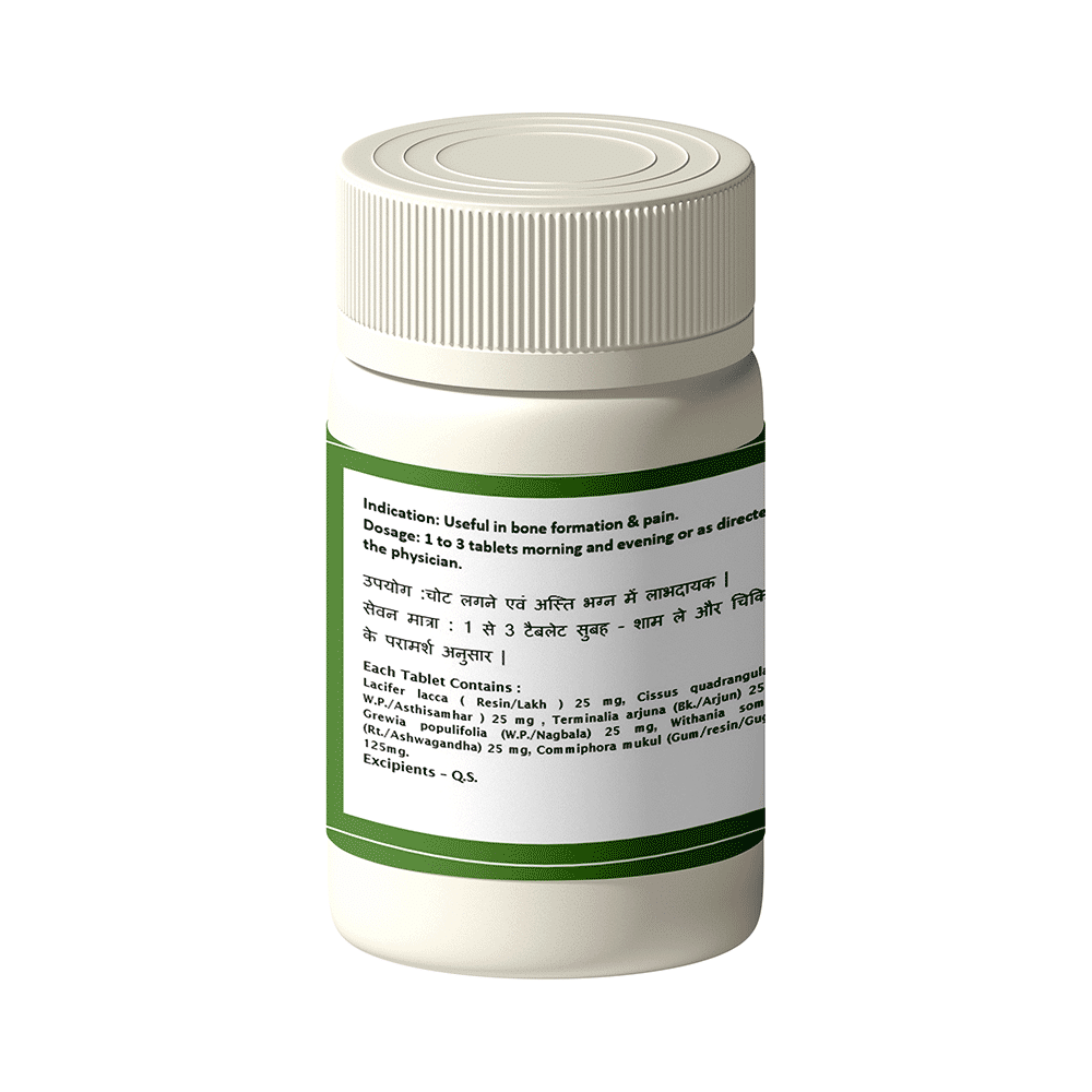 1ratti lakshadi Guggulu Tablet - Image 2