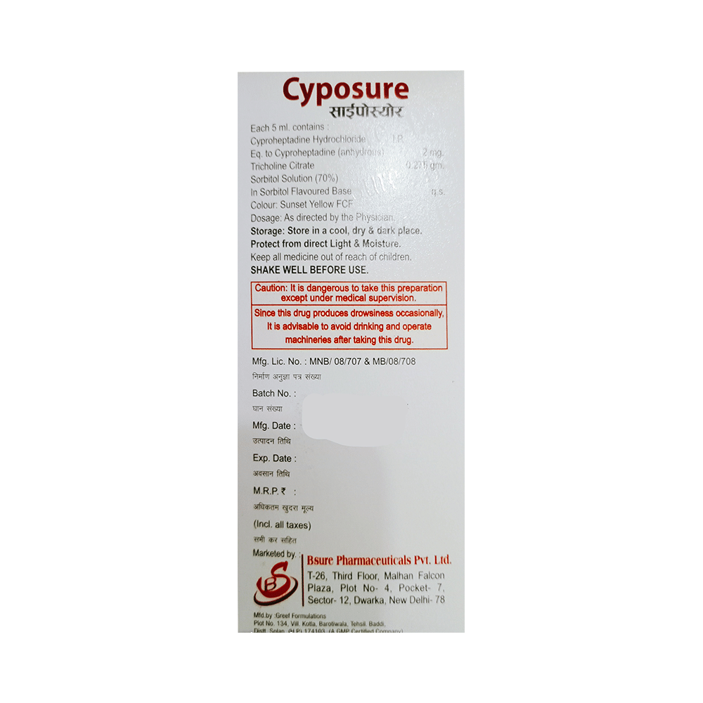 Cyposure Syrup Sugar Free - Image 2