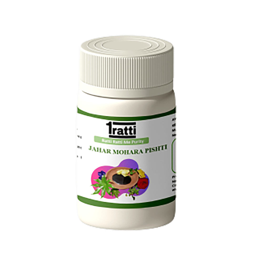 1ratti Jahar Mohra Pishti - Image 1