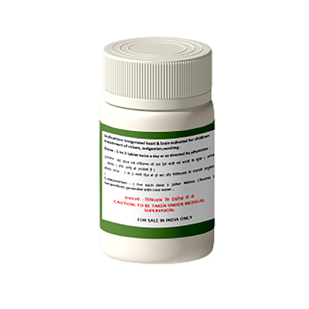 1ratti Jahar Mohra Pishti - Image 2