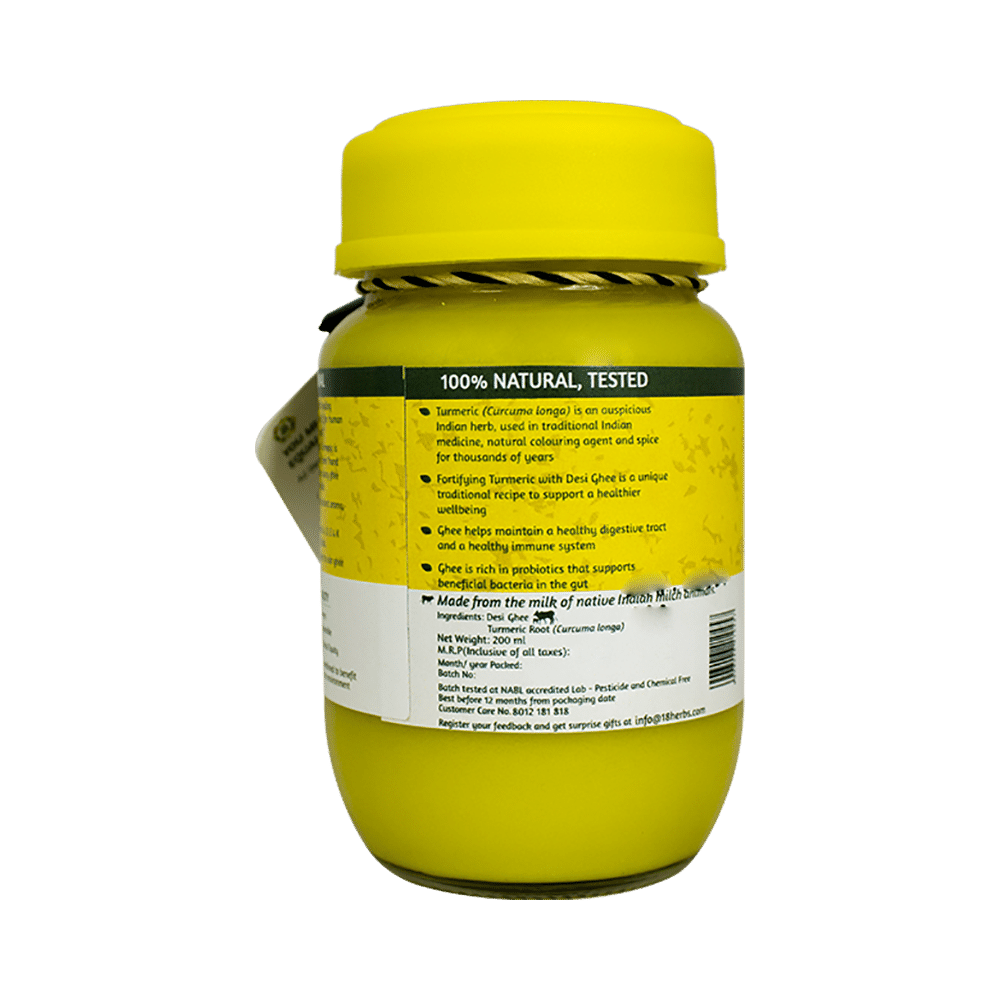 18 Herbs Organics Desi Ghee with Turmeric - Image 2