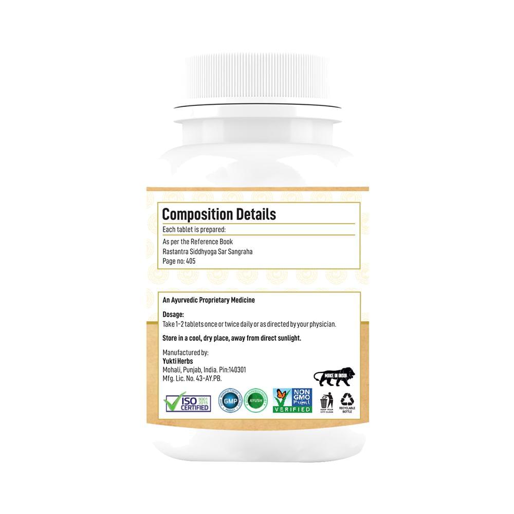 Yukti Herbs Gandhak Rasayana Tablet - Image 2
