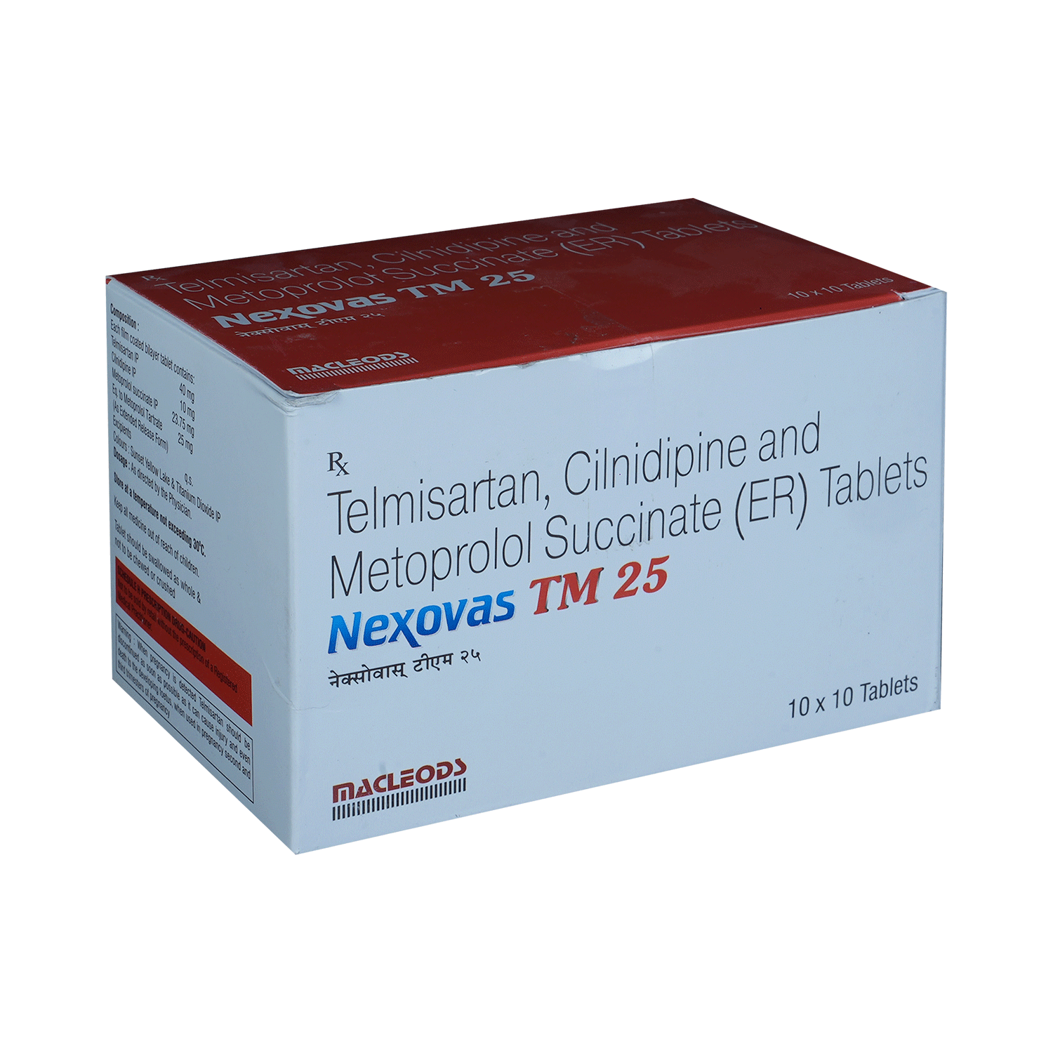 Nexovas TM 25 Tablet ER - Image 2