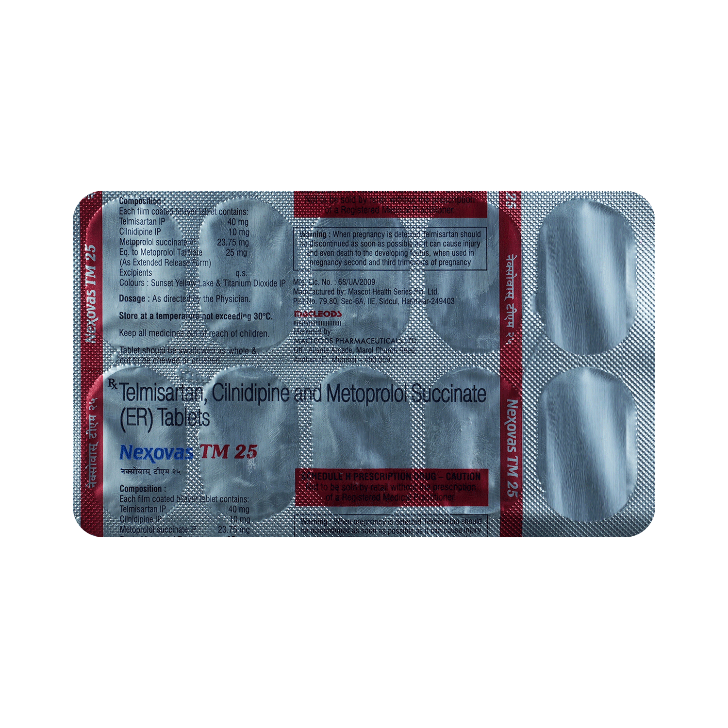 Nexovas TM 25 Tablet ER - Image 5