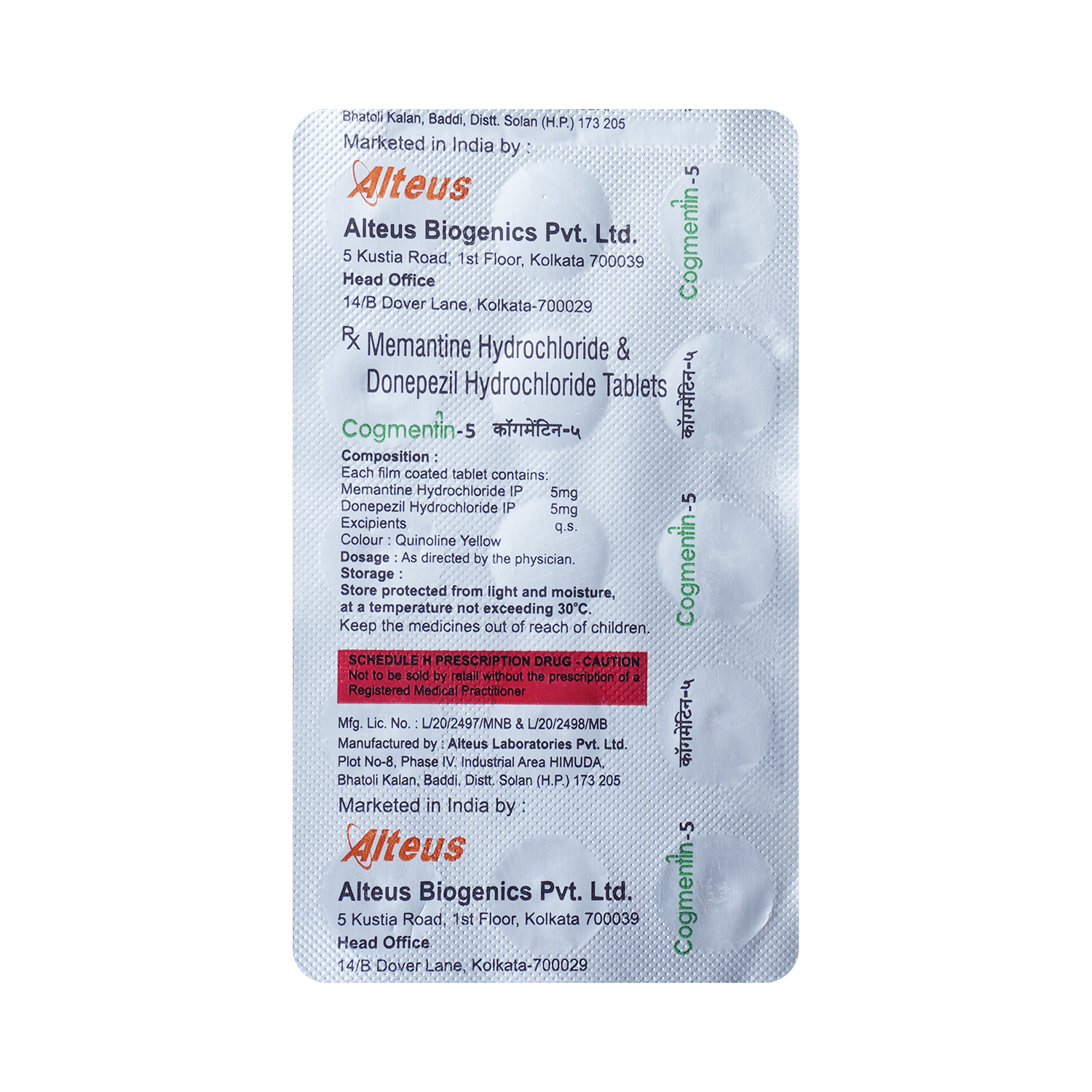 Cogmentin 5mg/5mg Tablet - Image 3