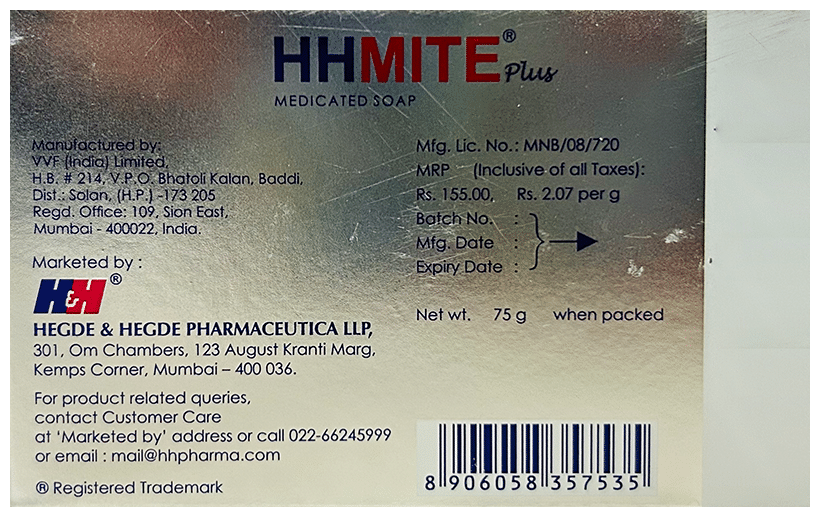 HHMite Plus Medicated Soap - Image 3