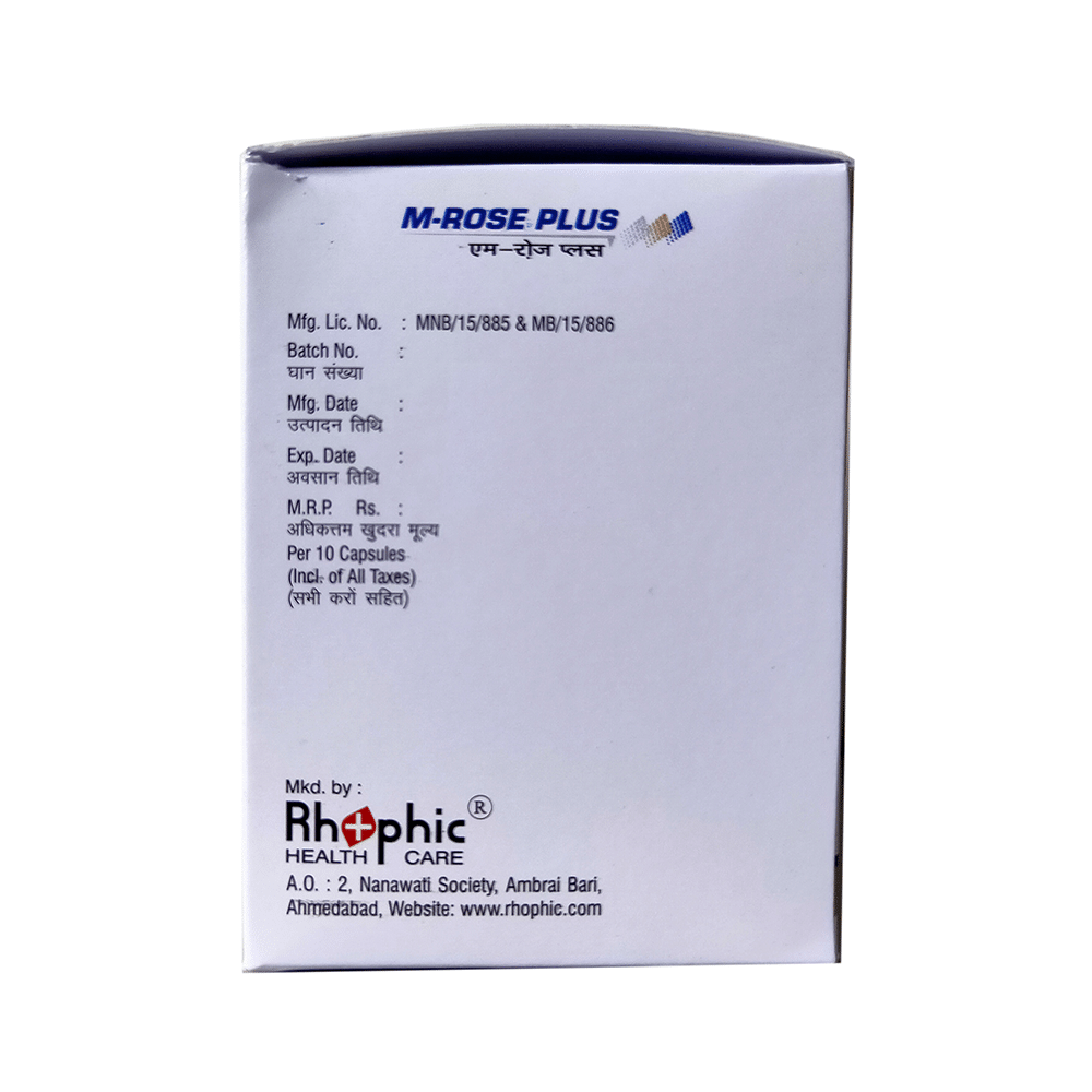 M-Rose Plus Capsule - Image 3