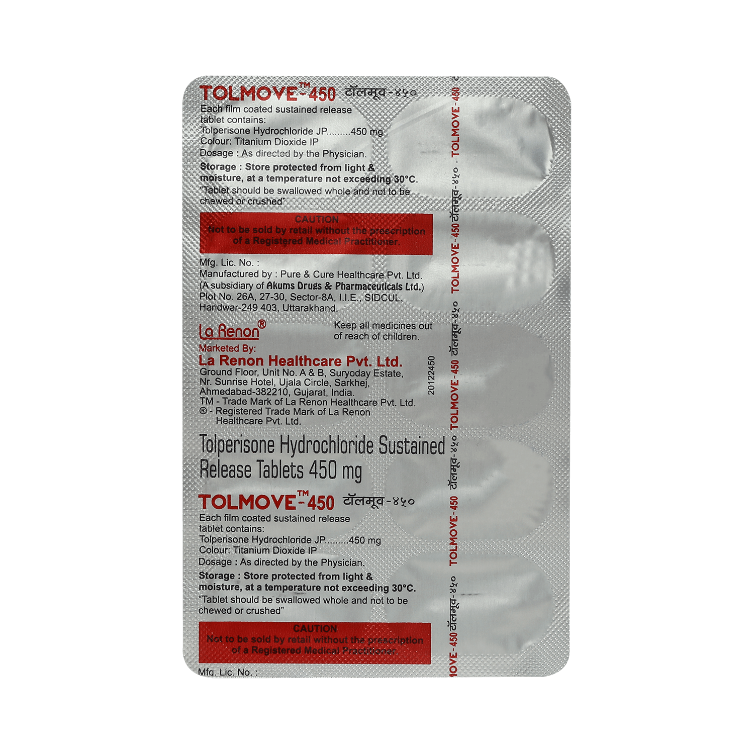 Tolmove 450mg Tablet SR - Image 3