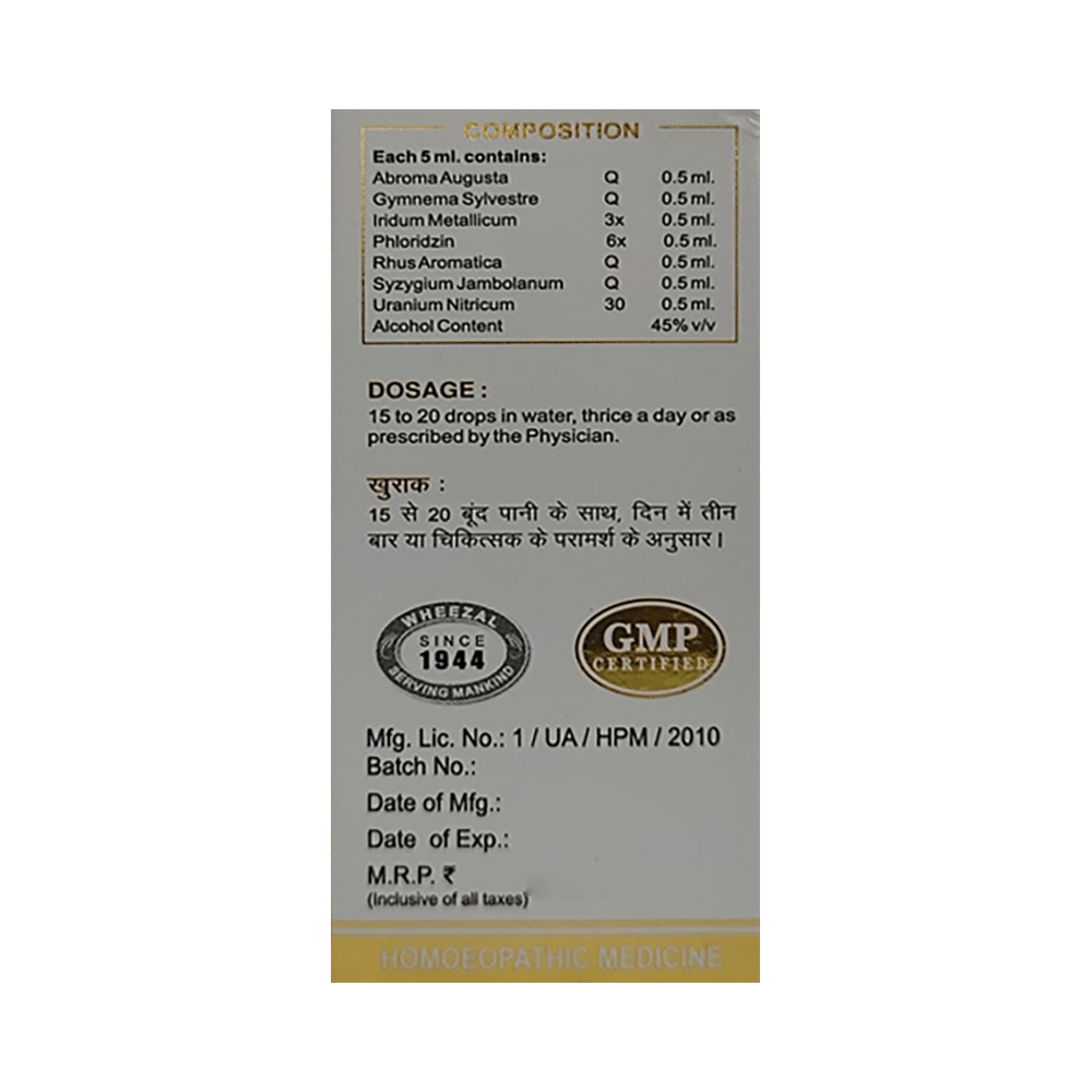 Wheezal WG6 Pancreas Health Gold Drop - Image 3