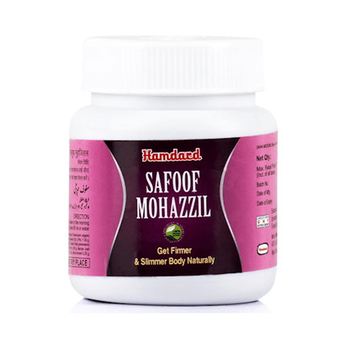 Hamdard Safoof Mohazzil