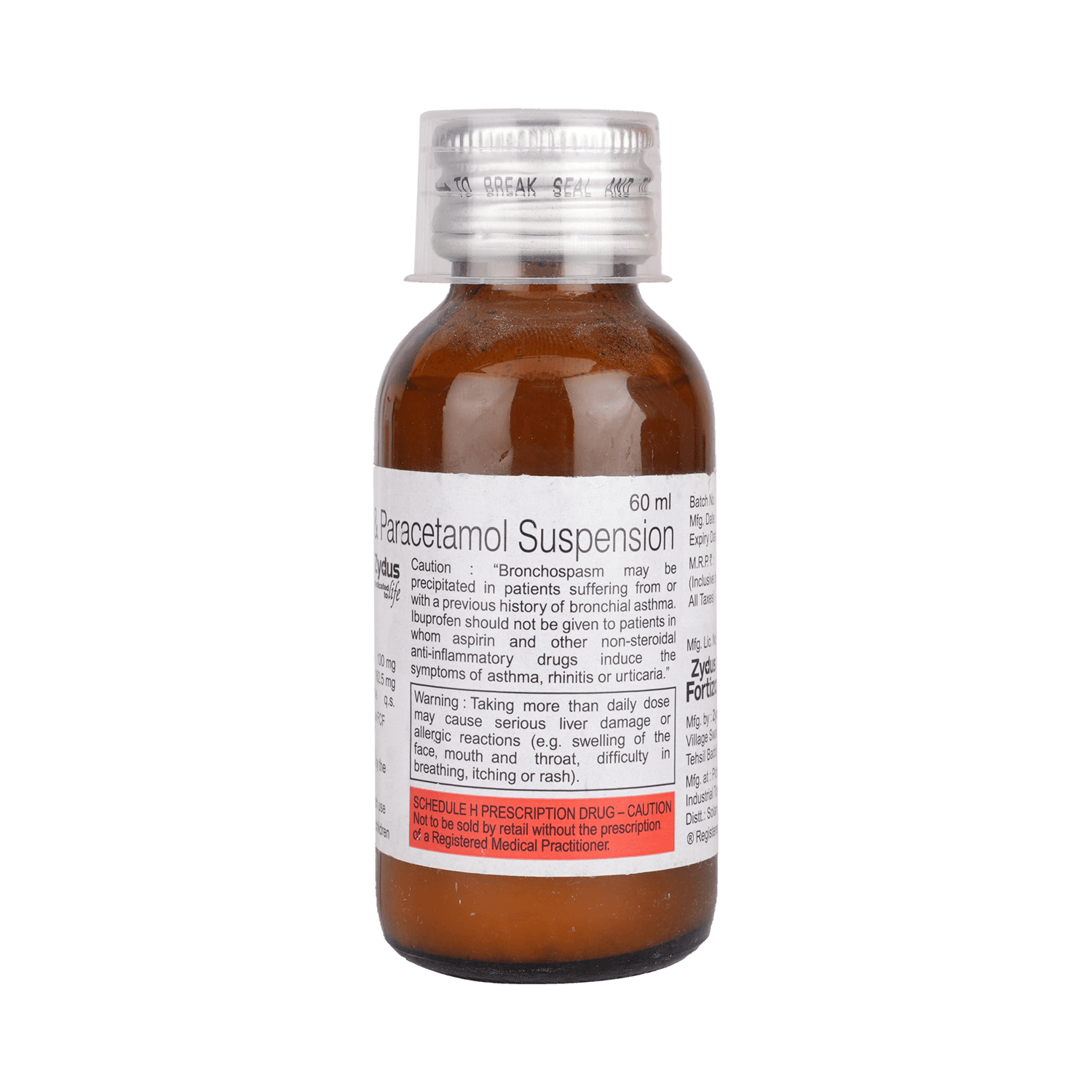 Imol Suspension - Image 2