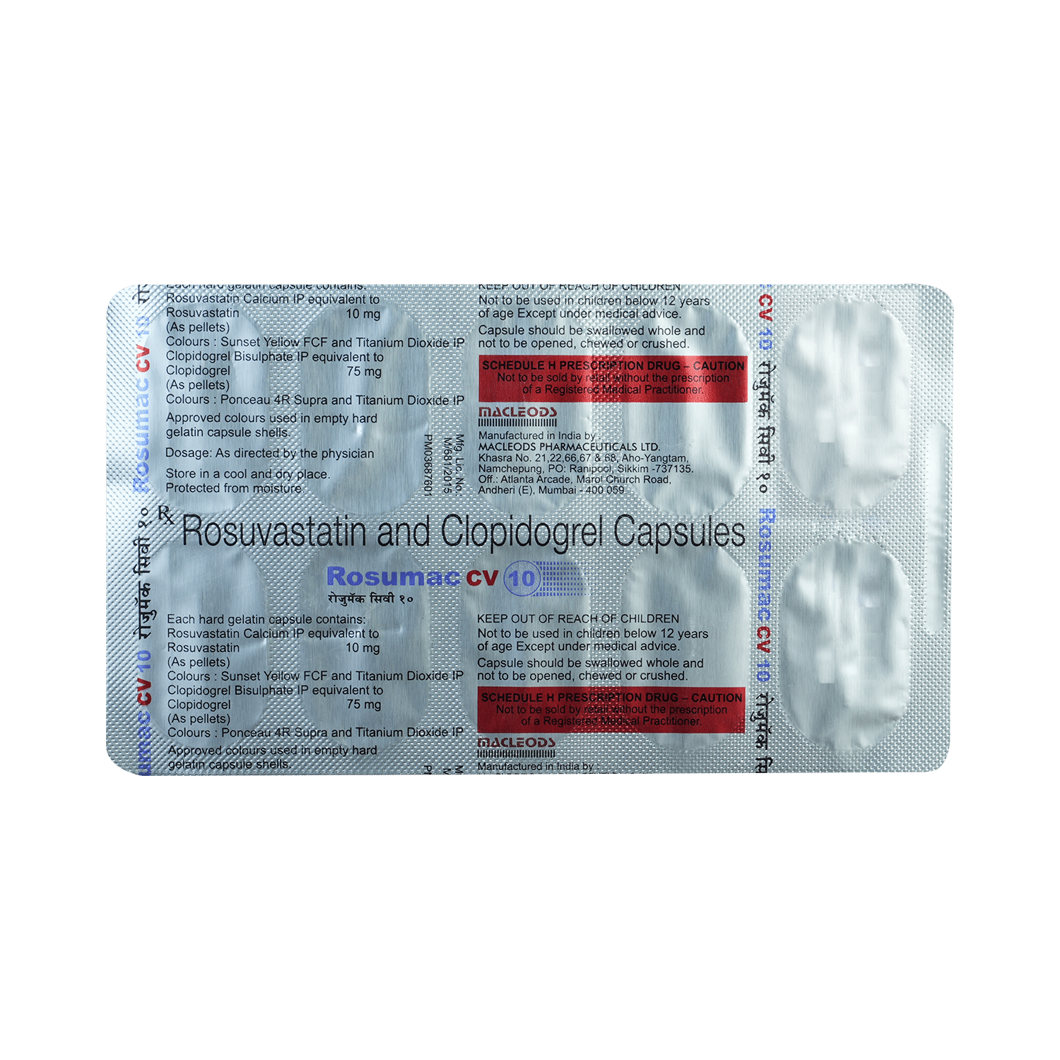 Rosumac CV 10 Capsule - Image 3