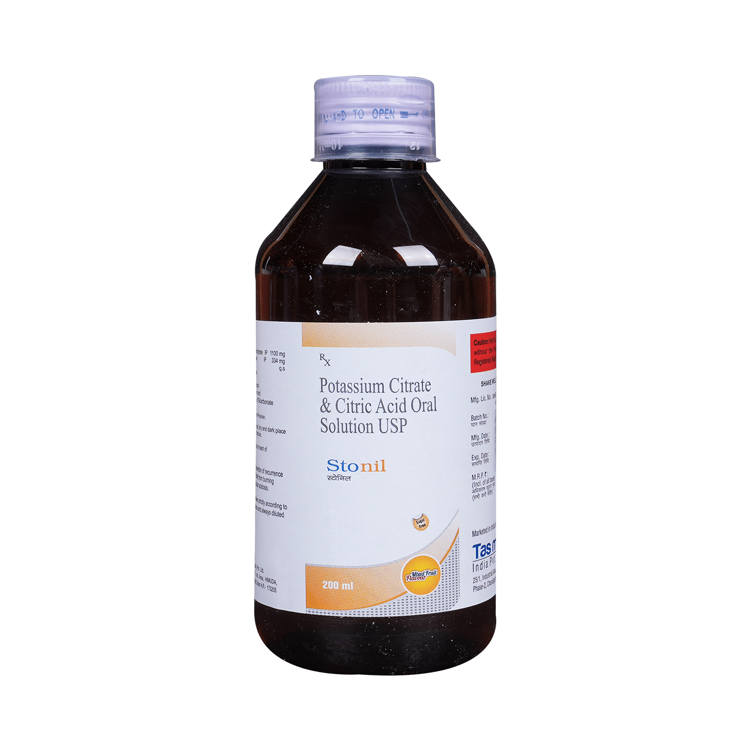 Stonil Oral Solution - Image 4