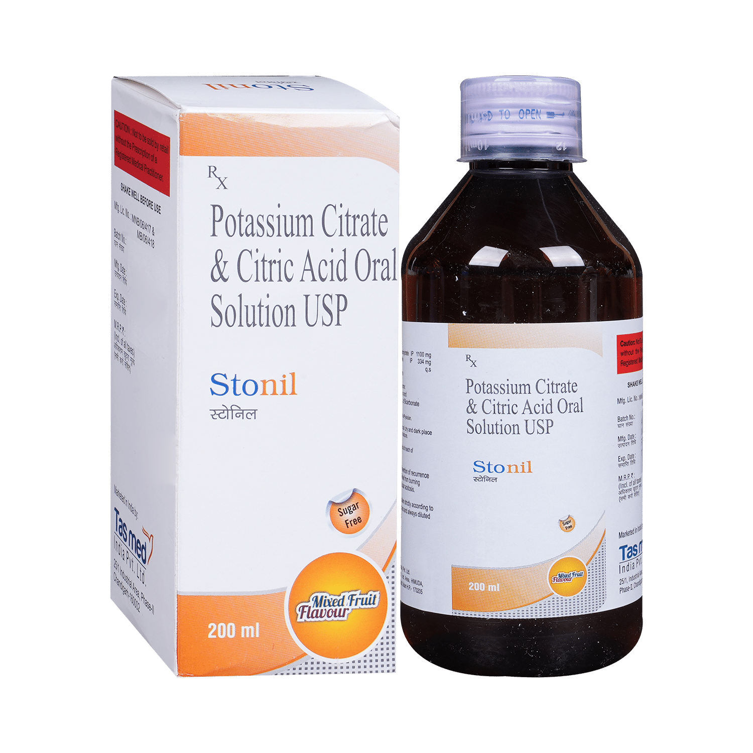 Stonil Oral Solution - Image 1