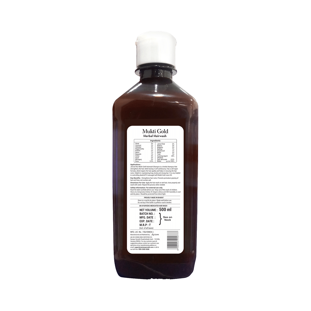 Hair Care Combo of Axiom Mukti Gold Hairwash Shampoo 500ml, Himalaya Wellness Anti-Hair Loss Cream 100ml and Jiva Hair Conditioner 200ml - Image 4