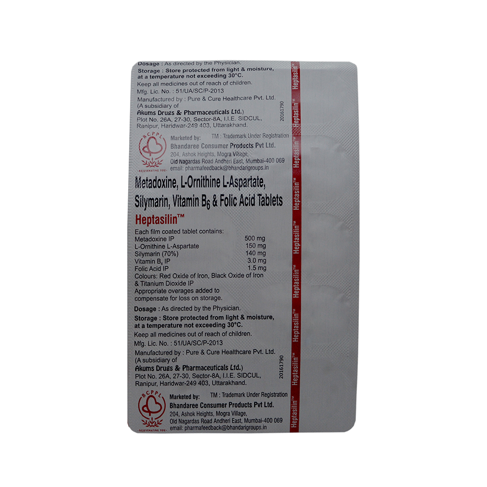 Heptasilin Tablet - Image 4