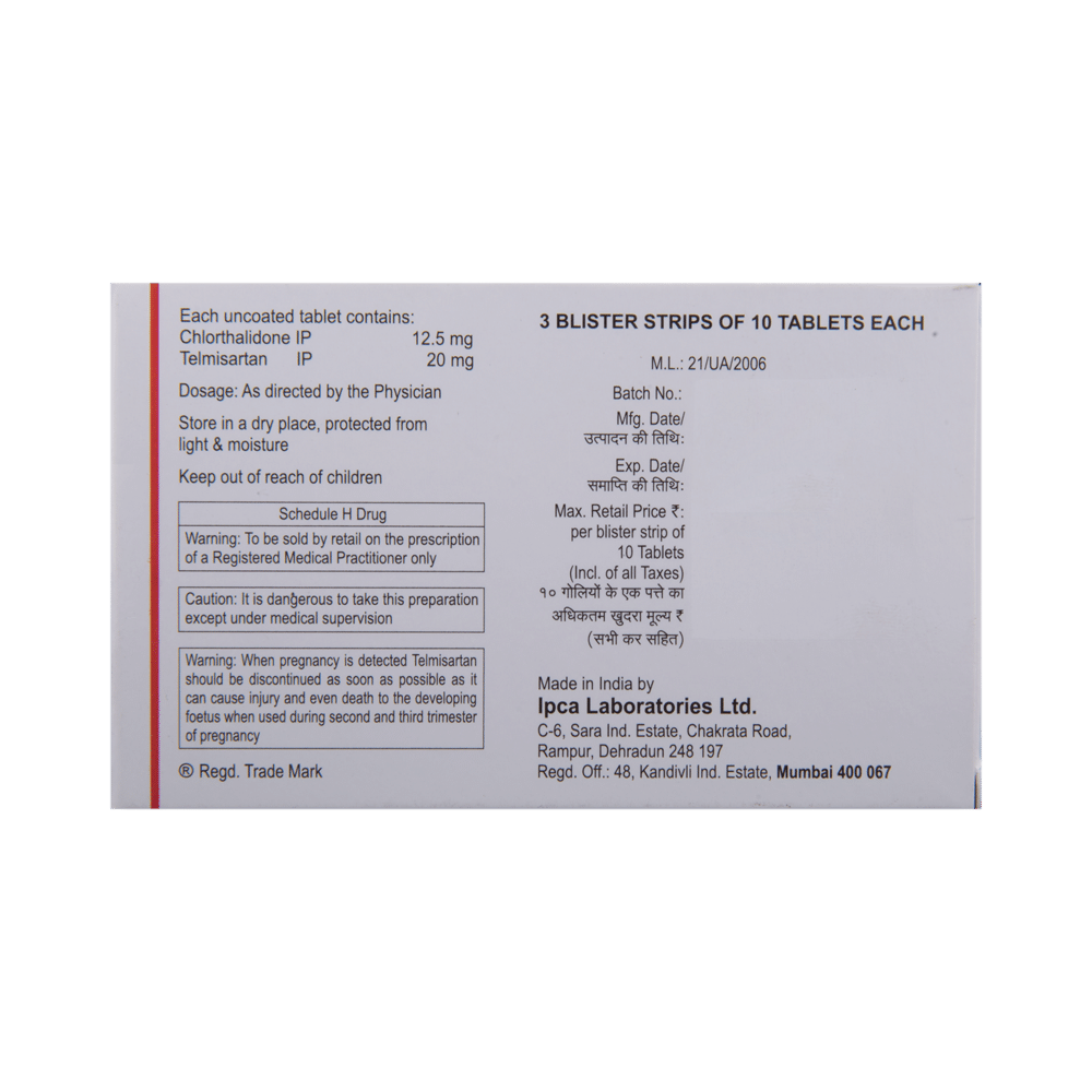 CTD-T 12.5/20 Tablet - Image 3