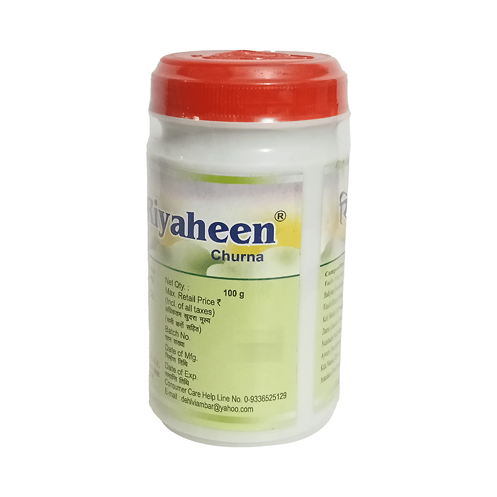 Dehlvi Riyaheen Churna (100gm Each) - Image 2