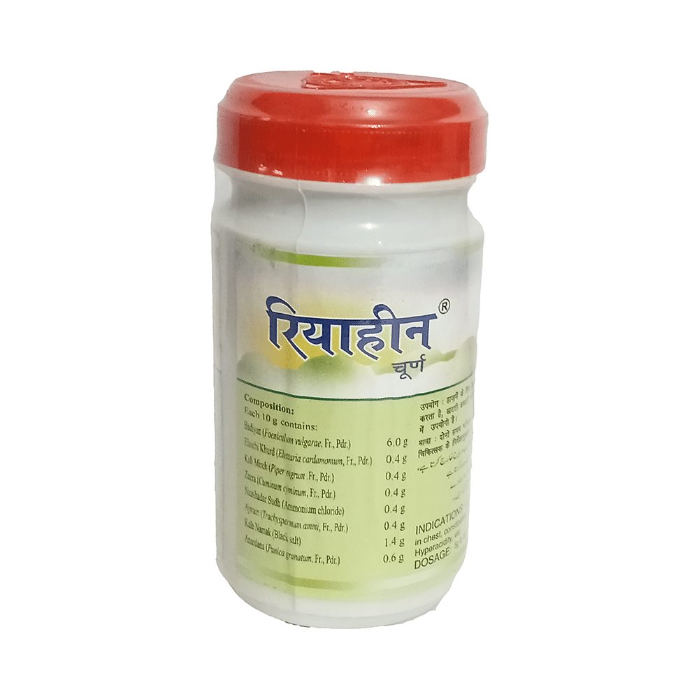 Dehlvi Riyaheen Churna (100gm Each) - Image 3
