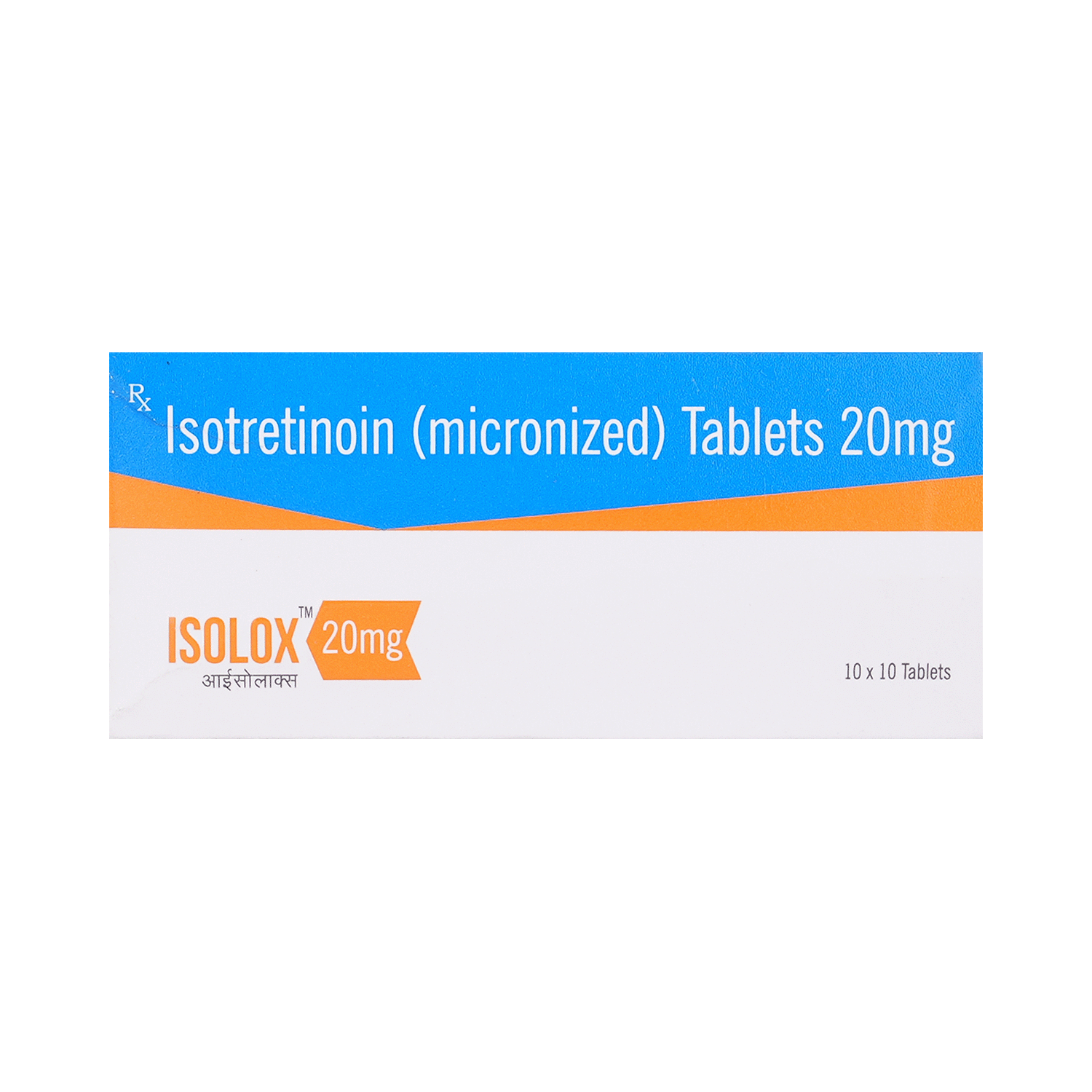 Isolox 20mg Tablet - Image 2