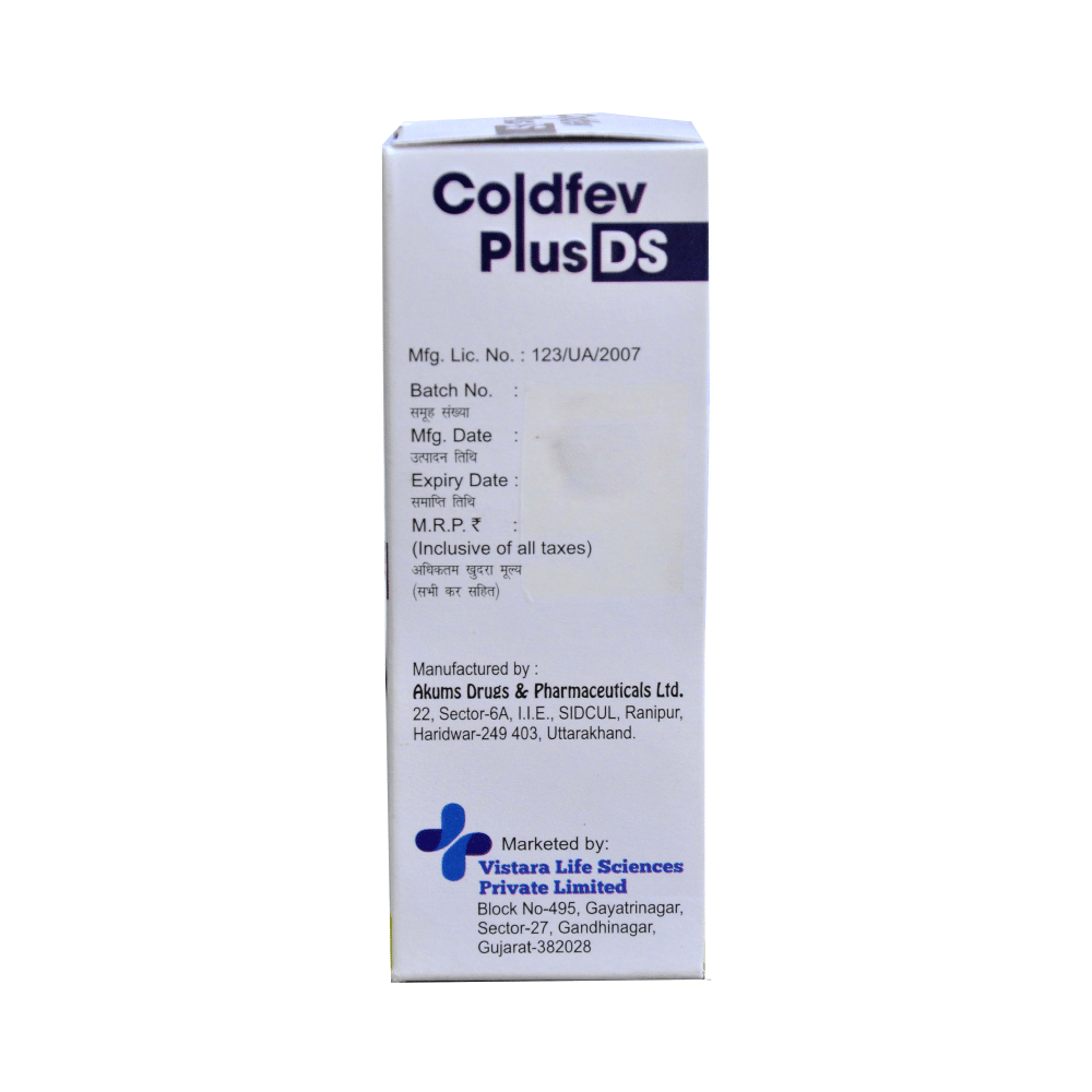 Coldfev Plus DS Oral Suspension - Image 3