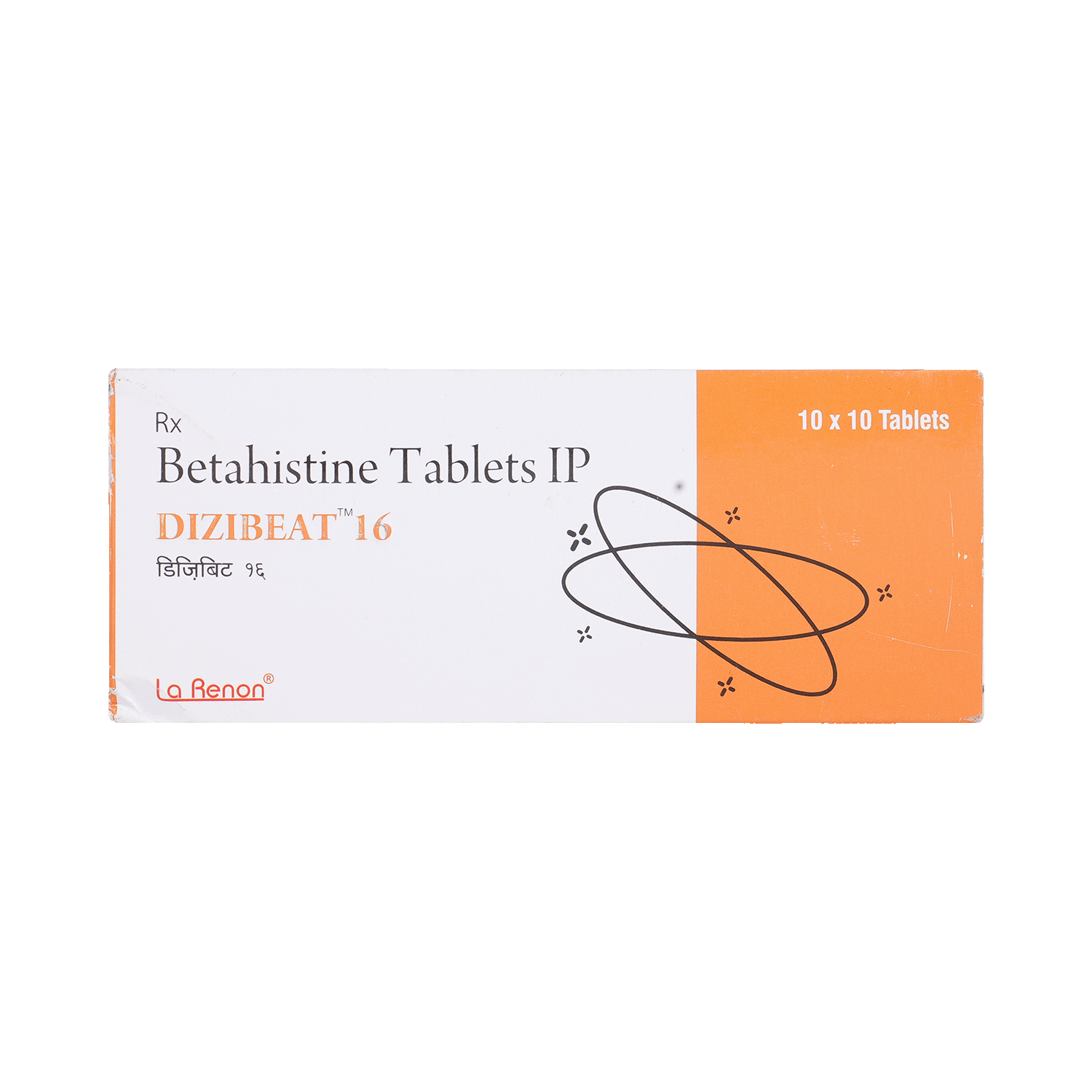 Dizibeat 16mg Tablet - Image 2