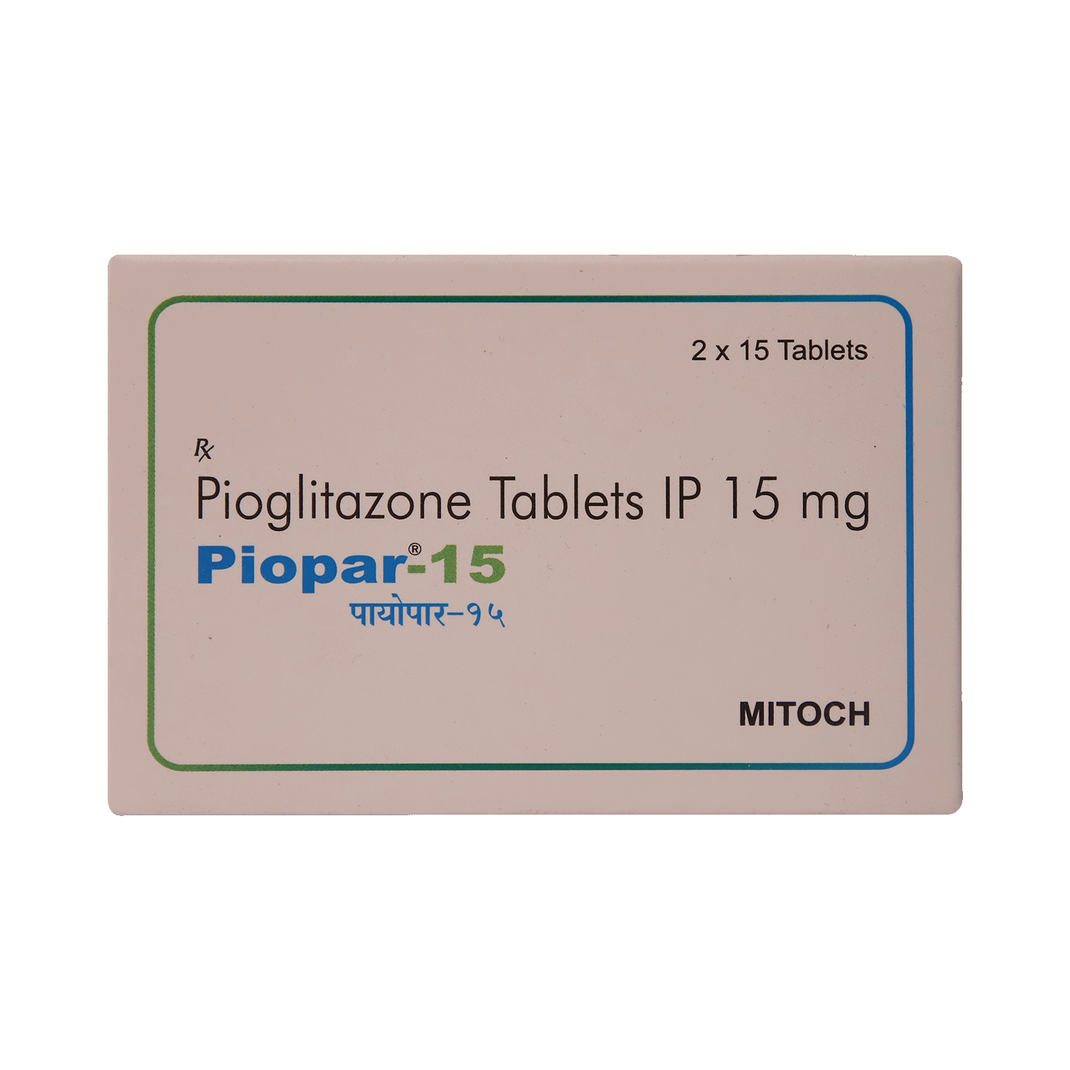 Piopar 15 Tablet - Image 2