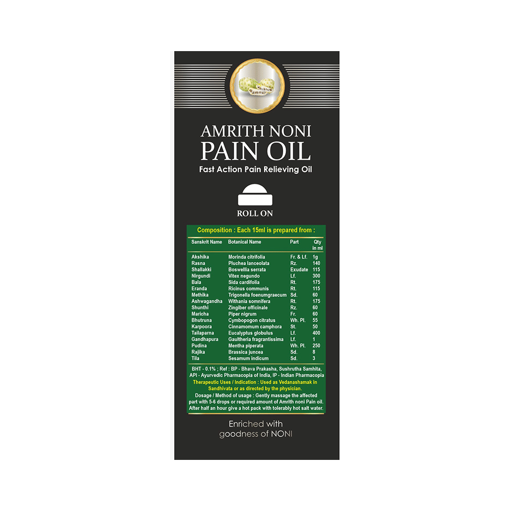Amrith Noni Pain Relief Oil | For Joint & Muscle Pain Relief - Image 3