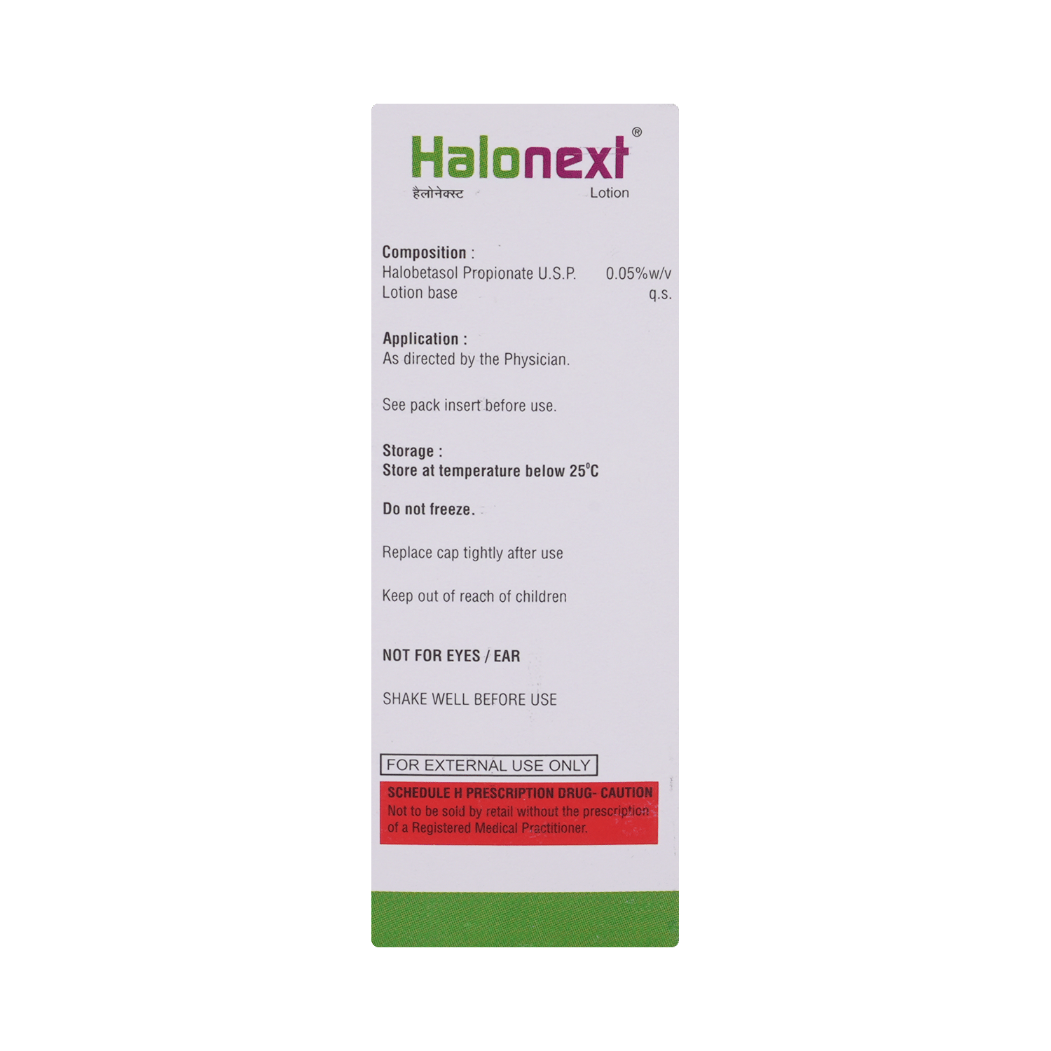 Halonext 0.05% Lotion - Image 4