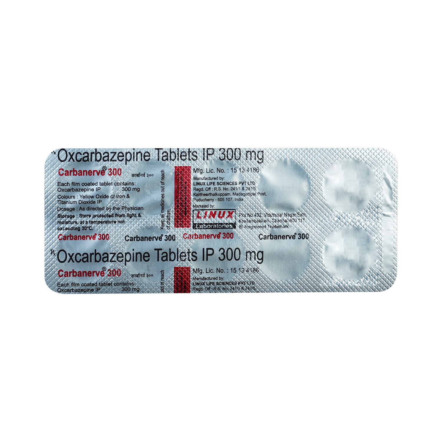 Carbanerve 300 Tablet - Image 6