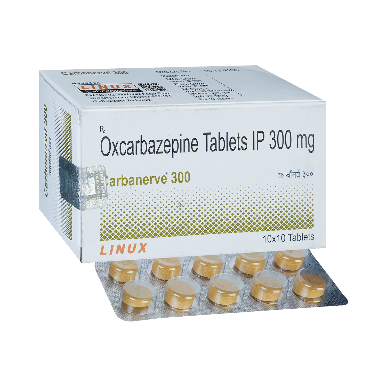 Carbanerve 300 Tablet - Image 1