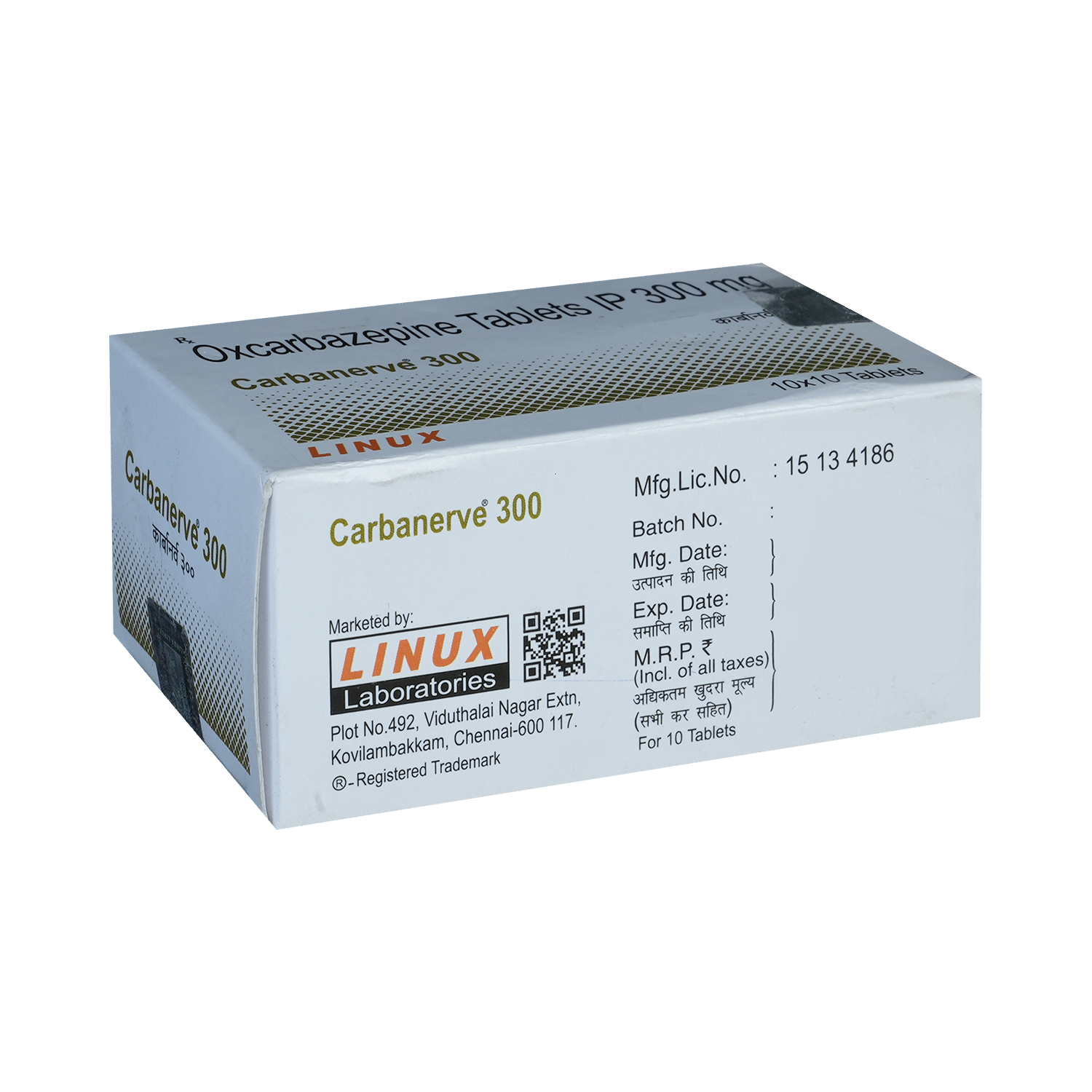 Carbanerve 300 Tablet - Image 4