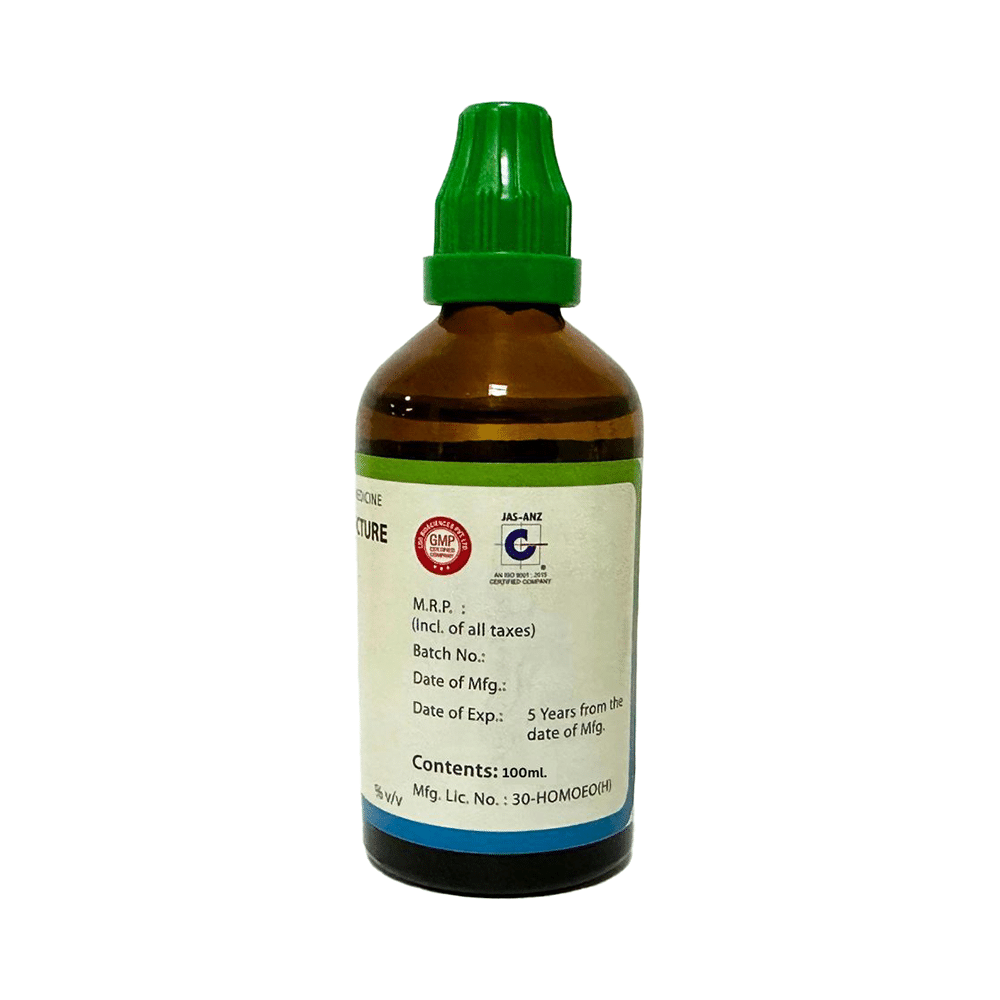 LDD Bioscience Yerba Santa Mother Tincture Q - Image 3