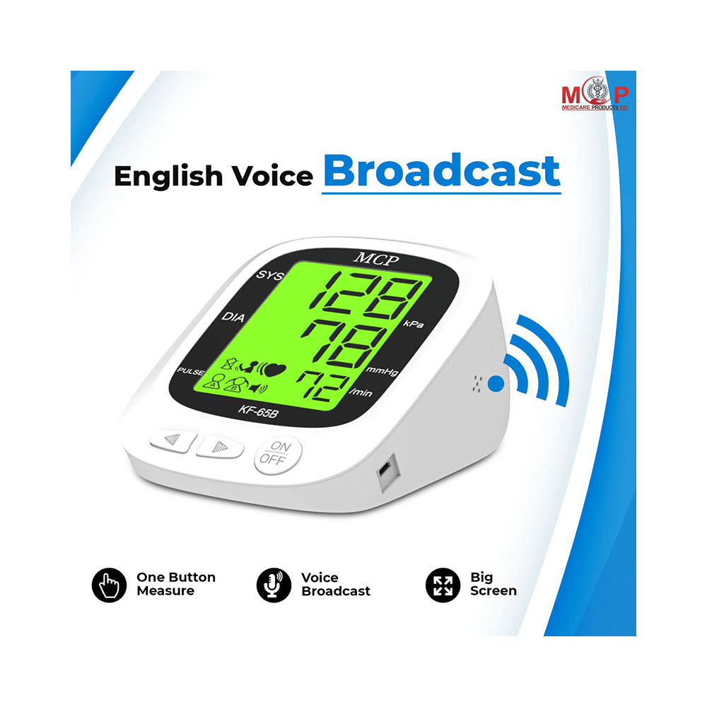 MCP KF-65B Digital Blood Pressure Monitor - Image 6
