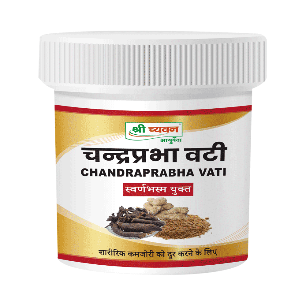 Shri Chyawan Diabetes Care Kit - Image 2