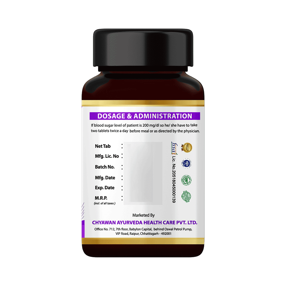 Shri Chyawan Diabetes Care Kit - Image 7