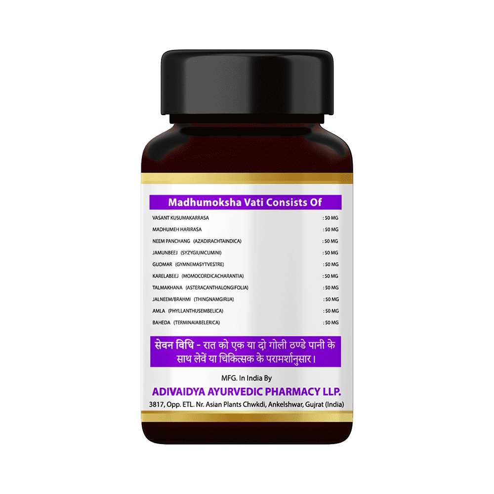 Shri Chyawan Diabetes Care Kit - Image 6