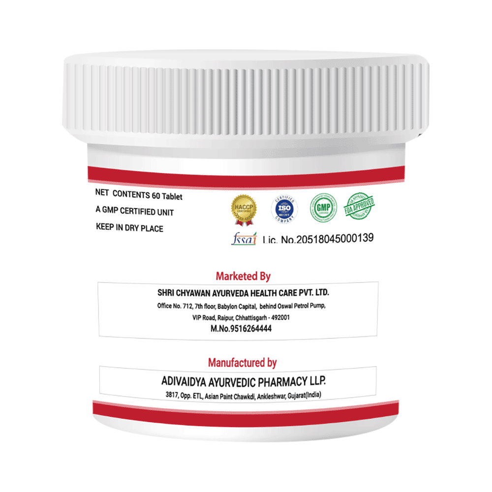 Shri Chyawan Diabetes Care Kit - Image 3