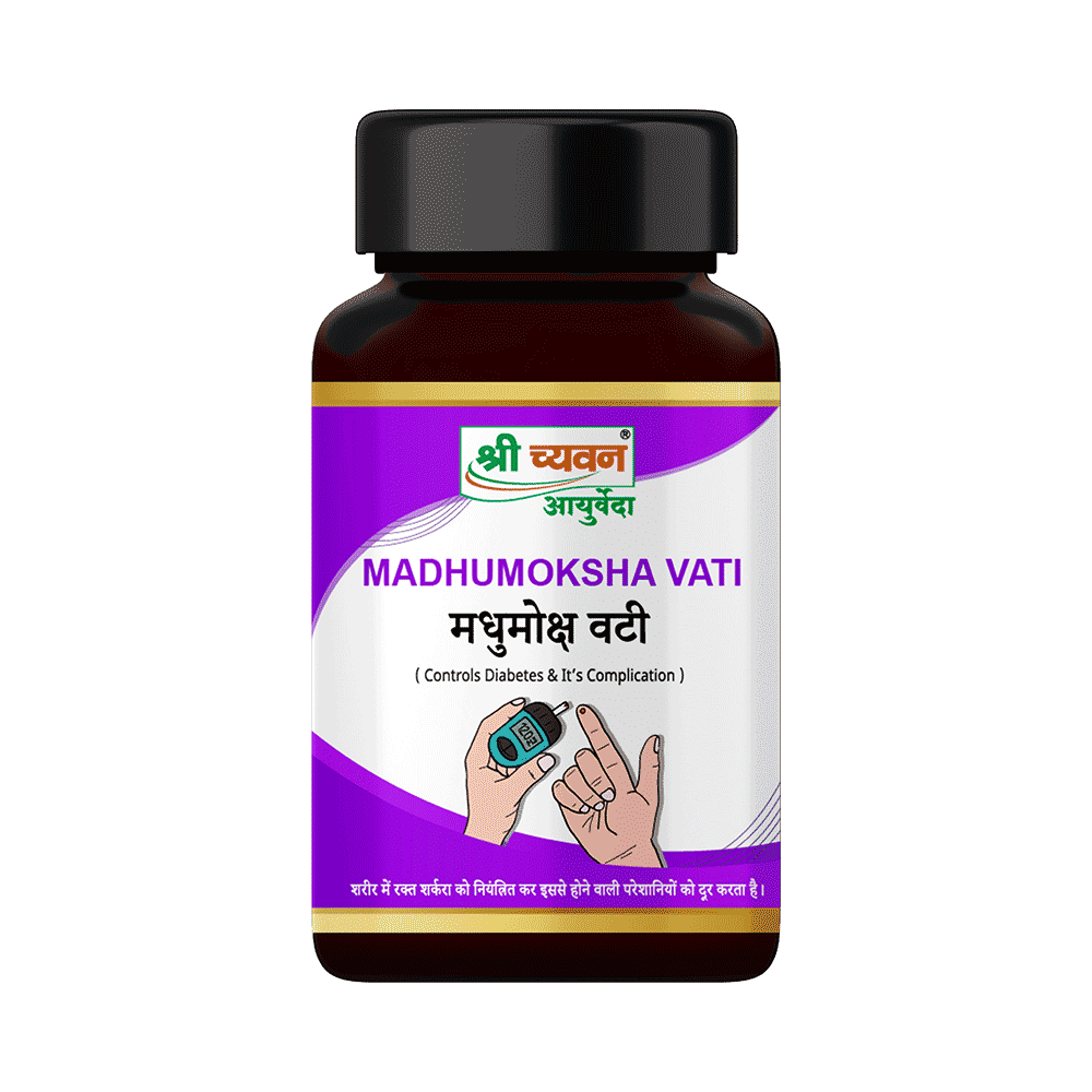 Shri Chyawan Diabetes Care Kit - Image 5