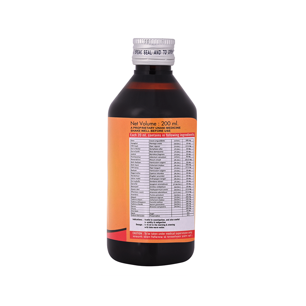 Cipzer Pet Shudh Syrup - Image 4