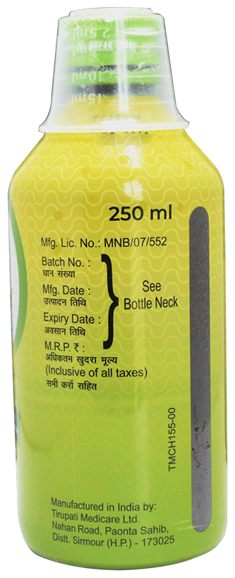 Cadilose Oral Solution Delicious Lemon Sugar Free - Image 3