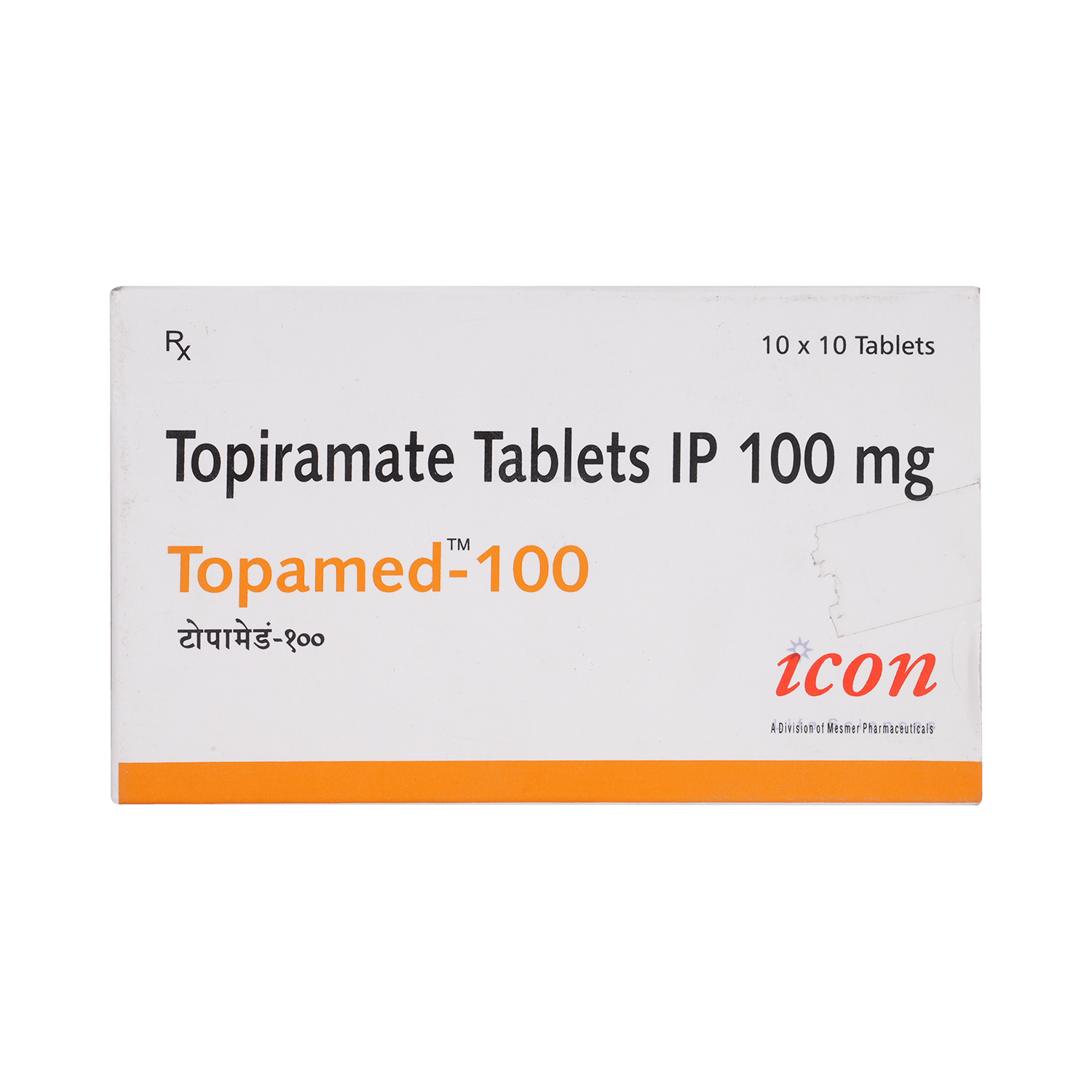 Topamed 100mg Tablet - Image 2