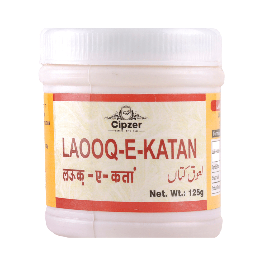 Cipzer Laooq-E-Katan Powder - Image 1