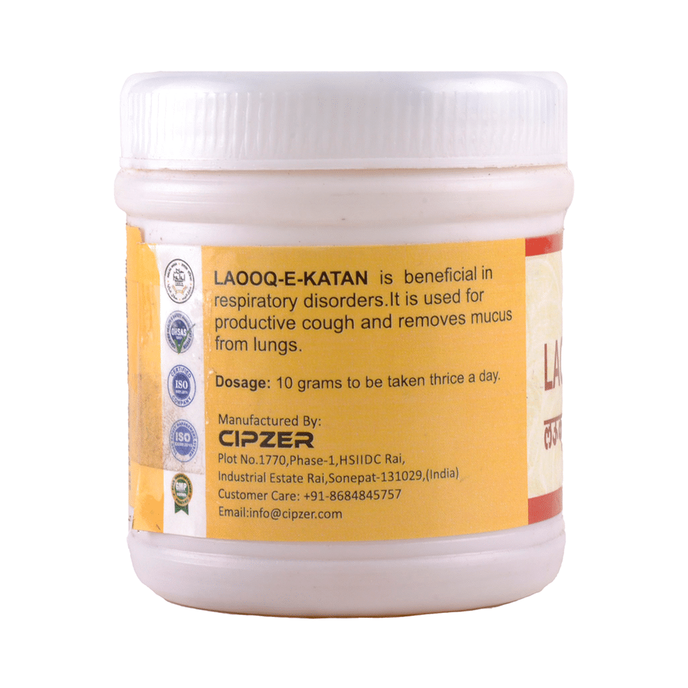 Cipzer Laooq-E-Katan Powder - Image 3